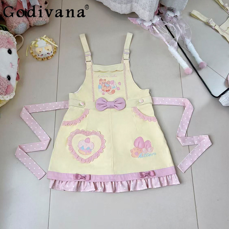 Soft Summer Yellow Clothing - Original Sweet Girls Lo Yellow Strap