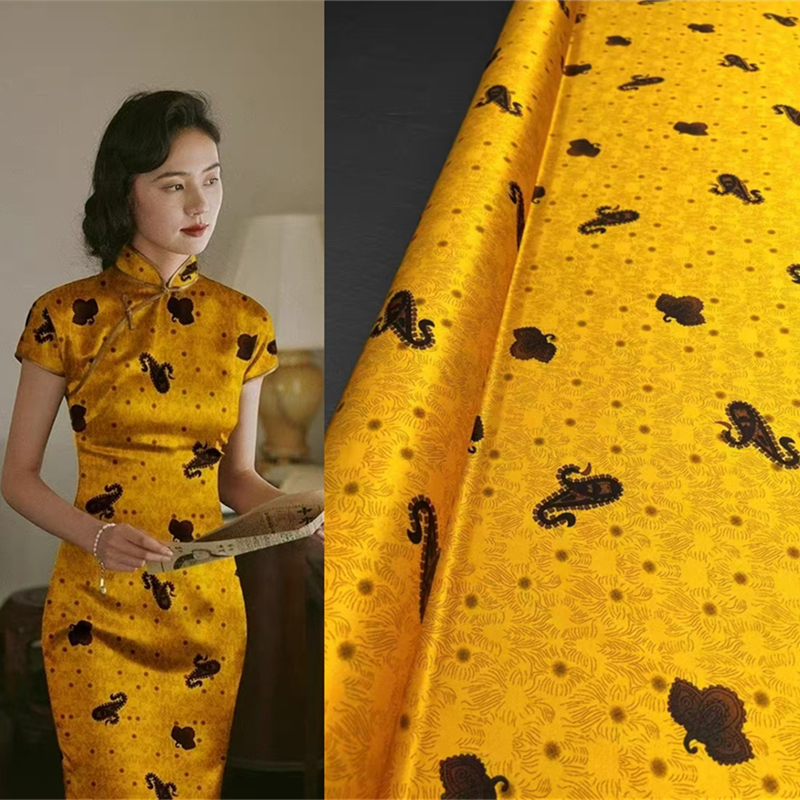 Soft Summer Yellow Clothing - Summer Soft Breathable Yellow Elastic Diagonal