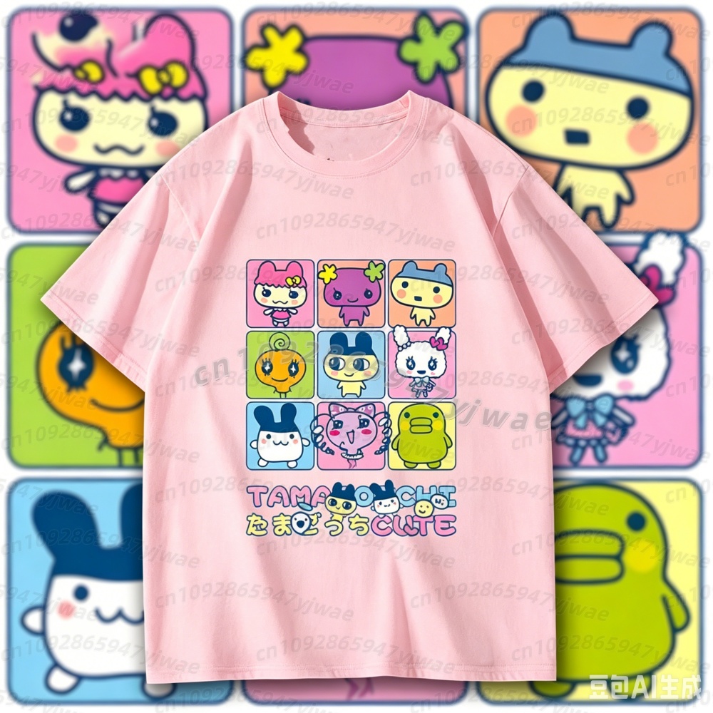 2026 Summer  men t-shirt  Japa - đánh giá và giá Summer Clothing Modest