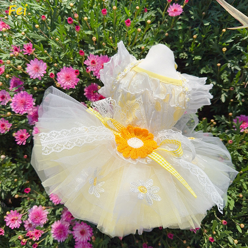 Summer Yellow Daisy Flower Pet - đánh giá và giá Soft Summer Yellow Clothing