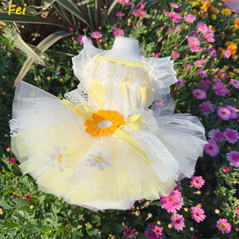 Summer Yellow Daisy Flower Pet - đánh giá và giá Soft Summer Yellow Clothing