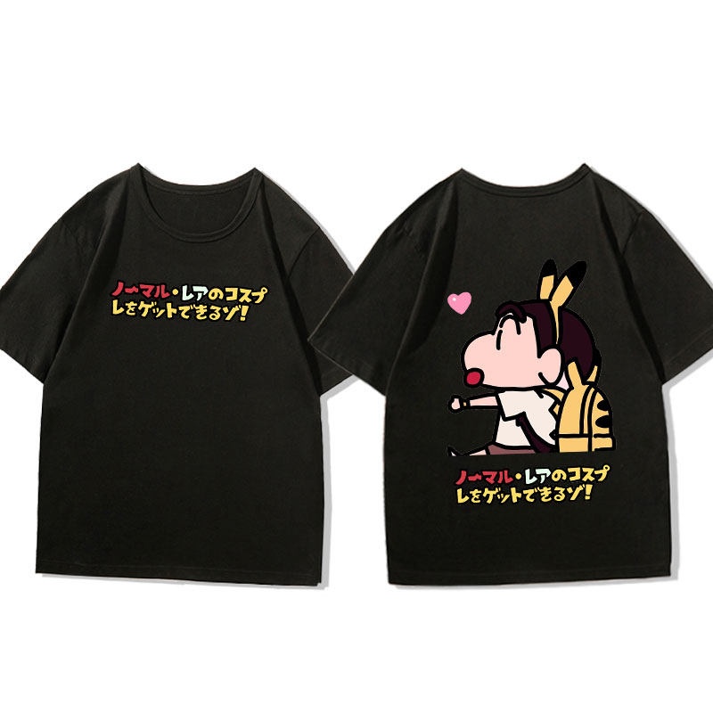 2026 Summer Crayon Shin-chan × - đánh giá và giá Summer Clothing Must Haves