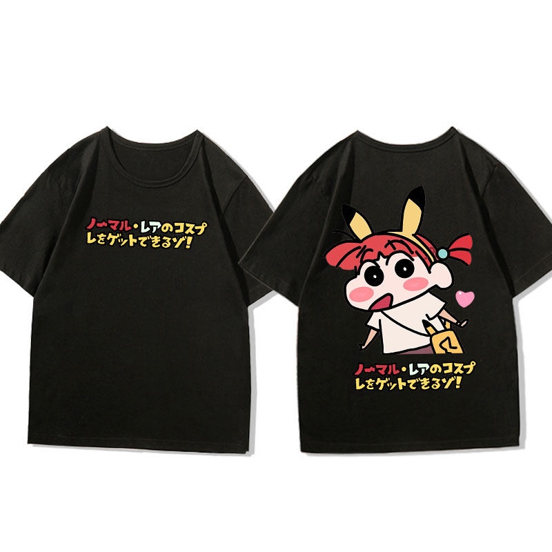 2026 Summer Crayon Shin-chan × - đánh giá và giá Summer Clothing Must Haves