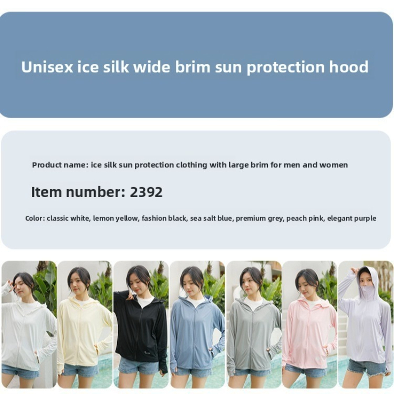 Must-have Ice Silk Sunscreen C - đánh giá và giá Summer Clothing Must Haves