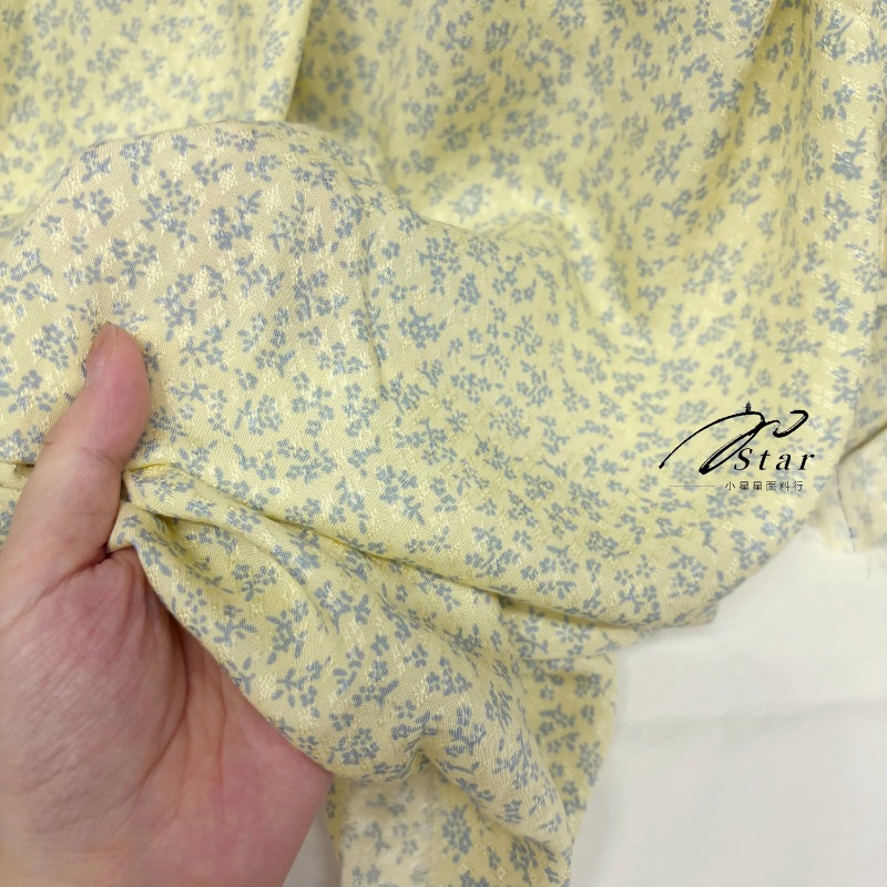 Soft Drooping Light Yellow Jac - đánh giá và giá Soft Summer Yellow Clothing