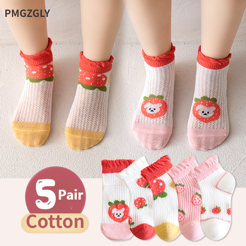5Pairs 0-8Years Ultra Thin Bre - đánh giá và giá Summer Clothing Boutiques